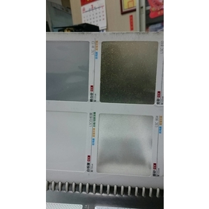 磨砂貼紙 , 上暘玻璃行