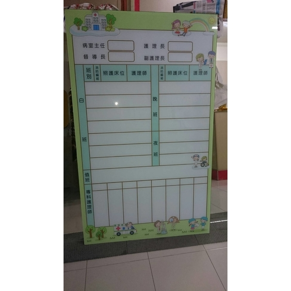 彩繪玻璃白板,上暘玻璃行