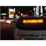 LED字幕機-車載-得力光電