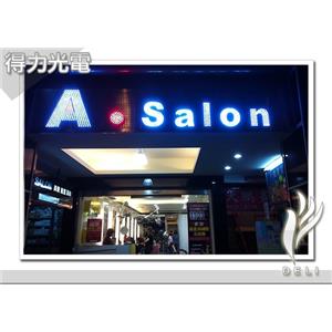 A.salon