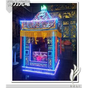 A神轎