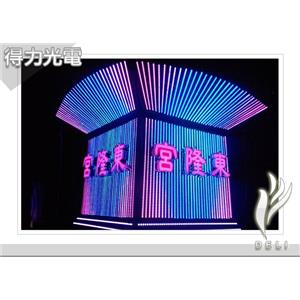 DELI_5050_東隆宮