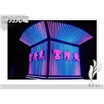 DELI_5050_東隆宮 - 得力光電