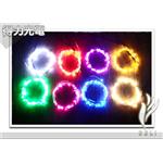 deli_線燈 - 得力光電