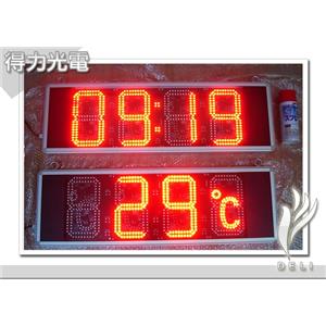 DELI_數字_時間溫度_8吋