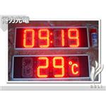 DELI_數字_時間溫度_8吋 - 得力光電