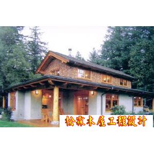 木屋設計 , 松霖木屋工程行