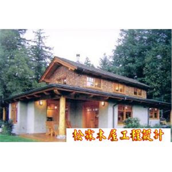 木屋設計工程
