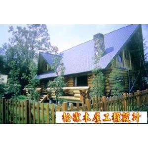 小木屋 - 松霖木屋工程行