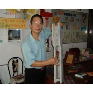 1的讚密閉式預鑄RC版 , 金正享營造有限公司