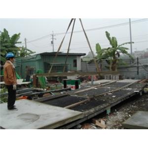 1的讚密閉式預鑄RC版 , 金正享營造有限公司