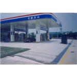 整體粉光-林口加油站 - 誌鴻開發工程有限公司