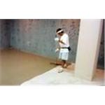 自平泥 - 誌鴻開發工程有限公司