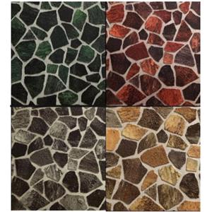 板岩組合 , 中北化學工業股份有限公司