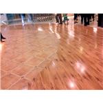 地磚實景 - 中北化學工業股份有限公司