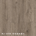 MJ3548 , 奇緯裝潢建材有限公司
