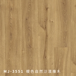 MJ3551 , 奇緯裝潢建材有限公司
