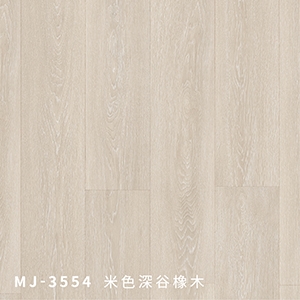 MJ3554,奇緯裝潢建材有限公司