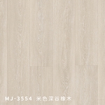 MJ3554 , 奇緯裝潢建材有限公司