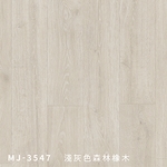 MJ3547 , 奇緯裝潢建材有限公司