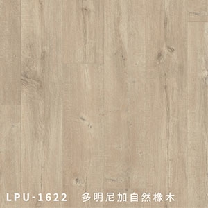 LPU1622,奇緯裝潢建材有限公司