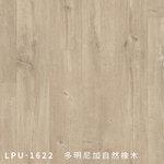 LPU1622 , 奇緯裝潢建材有限公司
