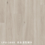 LPU1660 , 奇緯裝潢建材有限公司