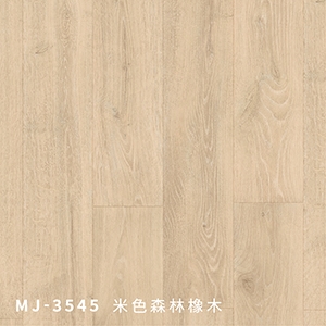 MJ3545,奇緯裝潢建材有限公司