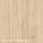 MJ3545 , 奇緯裝潢建材有限公司