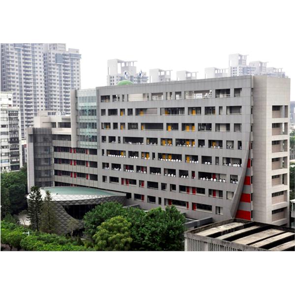 崇光女子中學恩寵樓 崇光女子中學恩寵樓,協慶有限公司