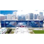 台中市政府辦公大樓 - 協慶有限公司