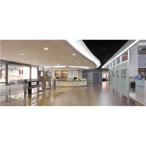 林口師範大學圖書館