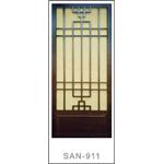 居家門 , 三程實業股份有限公司