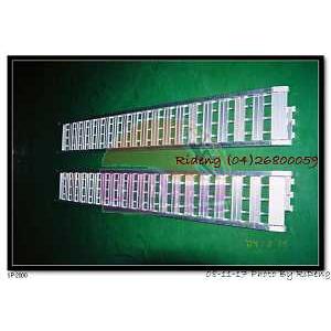 拖吊車用 , 日登國際有限公司/昇座企業社