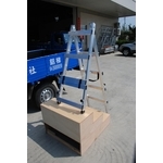 伸縮式活動梯 , 日登國際有限公司/昇座企業社