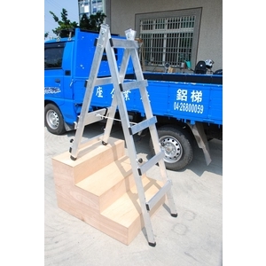 伸縮式活動梯 , 日登國際有限公司/昇座企業社