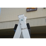 小圖-側邊螺絲孔補強 , 日登國際有限公司/昇座企業社