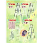 傳統鋁梯 , 日登國際有限公司/昇座企業社