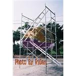 工業用鷹架 , 日登國際有限公司/昇座企業社