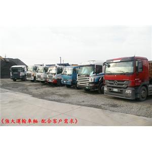強大的車輛運輸系統 , 順昌建材有限公司