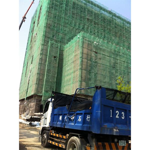 永康安南醫院,順昌建材有限公司