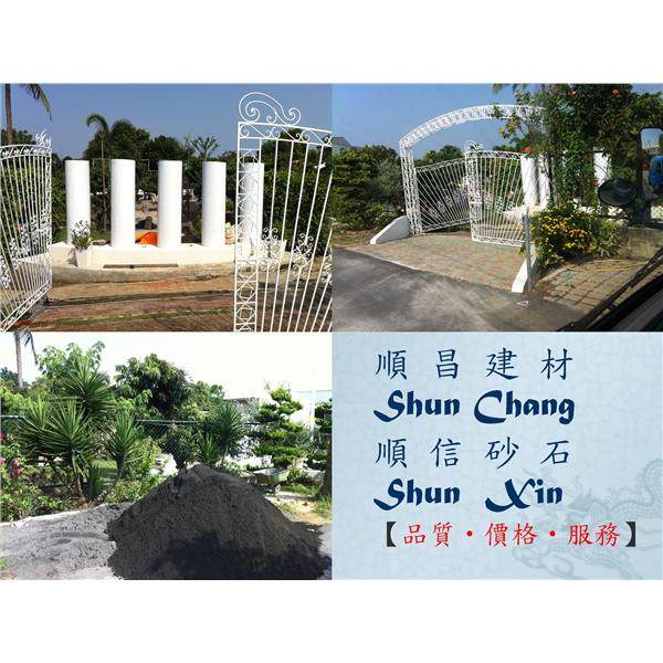 愛林景觀工程-愛林婚紗玫瑰園拍攝場地興建