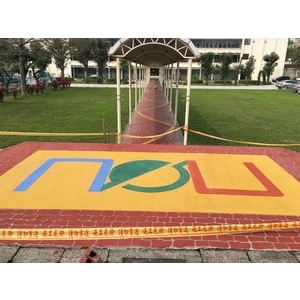 彩繪噴花LOGO-蘆洲空中大學廊道地坪