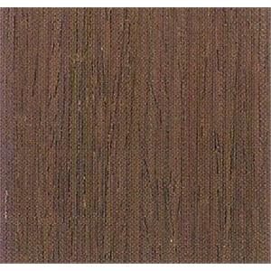 黑胡桃木 , 麟鴻木業有限公司