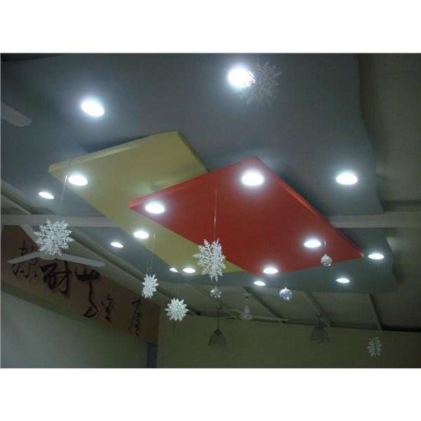 室內裝修,京甫室內裝修設計工程有限公司