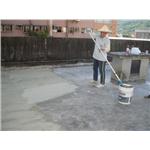 頂樓防水處理 - 京甫室內裝修設計工程有限公司