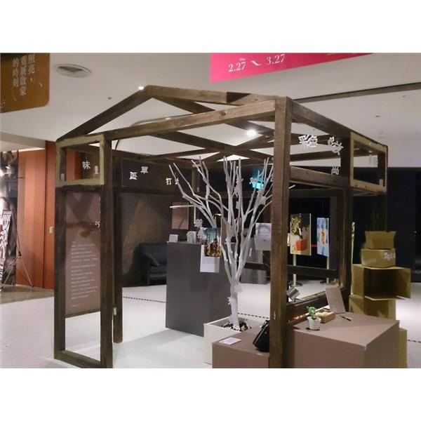 誠品信義店,京甫室內裝修設計工程有限公司