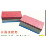 柔道墊 , 同育展業有限公司