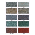 滿鋪地毯 , 同育展業有限公司