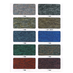 滿鋪地毯,同育展業有限公司